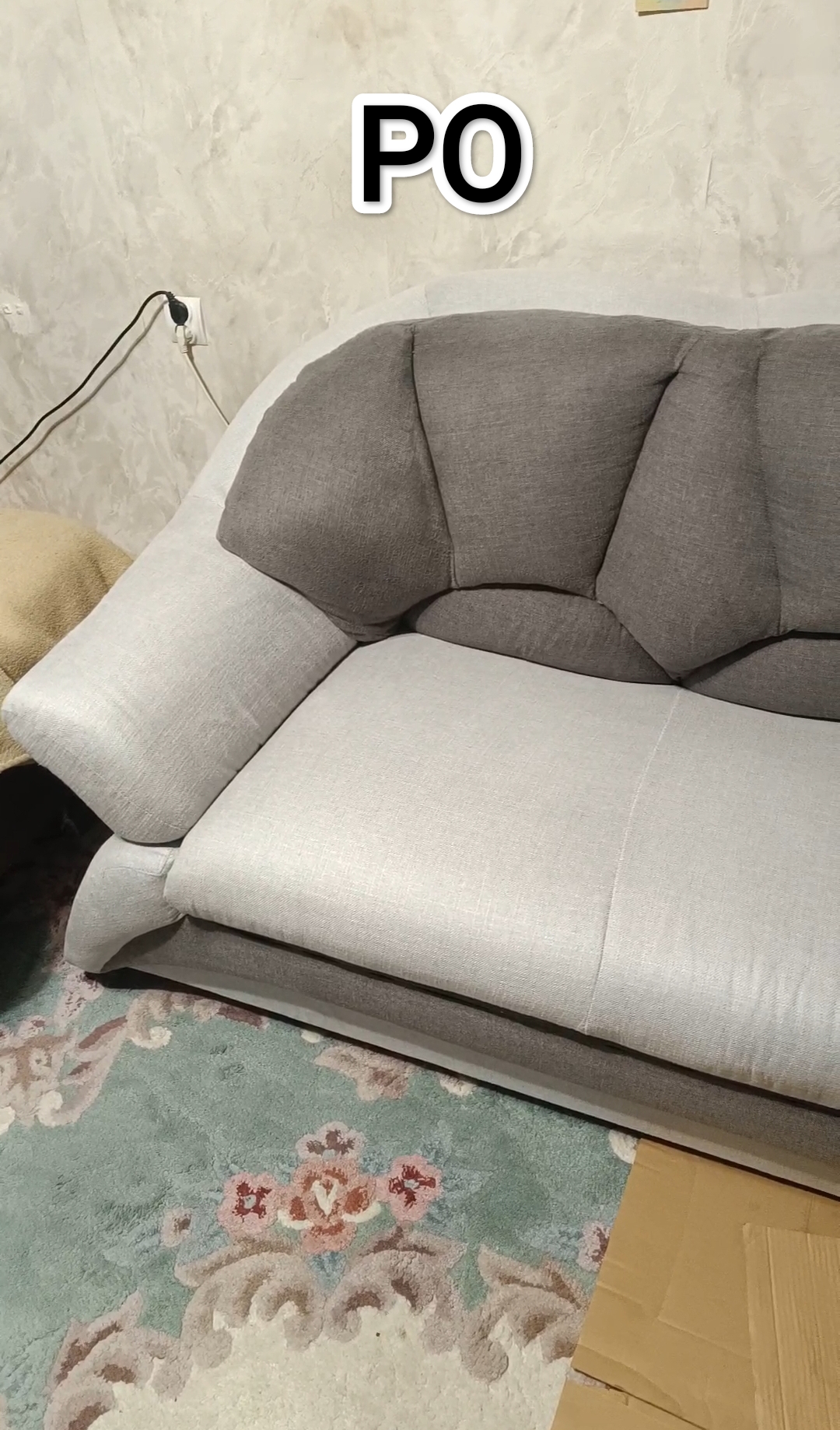 Pranie tapicerki – sofa przed i po